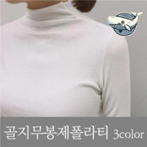 �ż������ͳ��ų� ���븶 ONM ���ϸ� ���� ���� ����Ƽ �⺻ ����Ƽ ���� 31456519