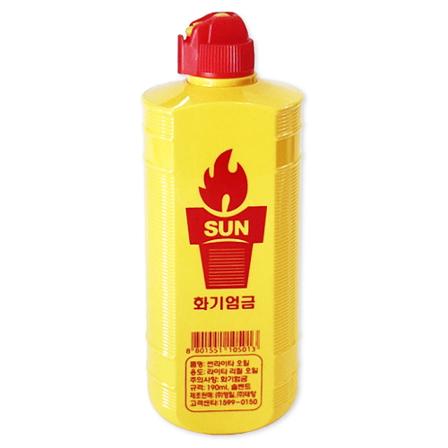 썬 라이터 오일 (2개)_이미지