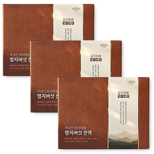 HLB제약 국내산 프리미엄 영지버섯 진액 30포 (3개)_이미지