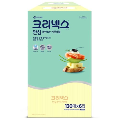 유한킴벌리 크리넥스 안심 뽑아쓰는 키친타월 130매 (6입) (1팩(6입))