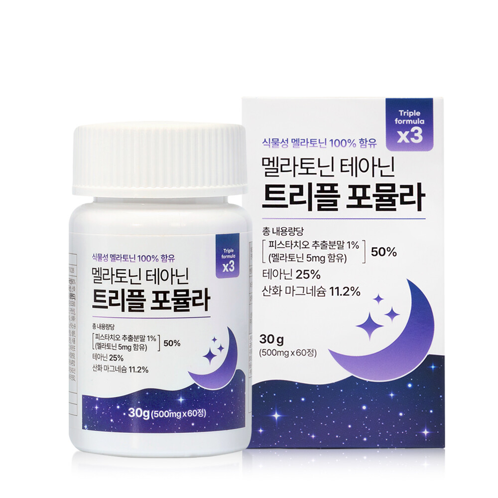 백세식품 멜라토닌 트리플 포뮬라 60정 (1개)_이미지