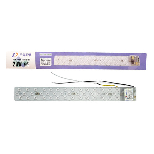 두영조명 LED 모듈램프 주광색 20W_이미지