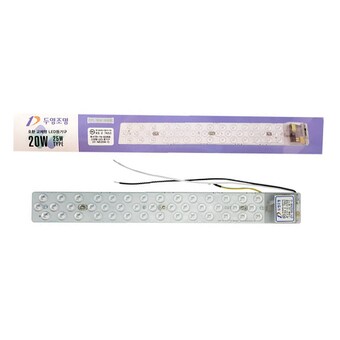 두영조명 <b>LED</b> <b>모듈</b>램프 주광색 20W
