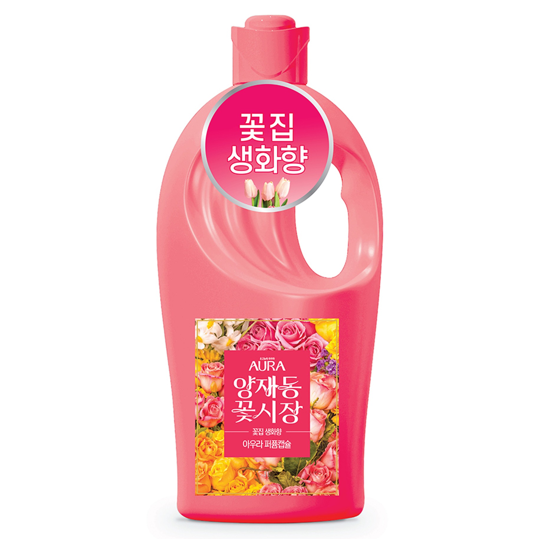 샤프란 아우라 퍼퓸캡슐 양재동꽃시장 1L (6개)_이미지