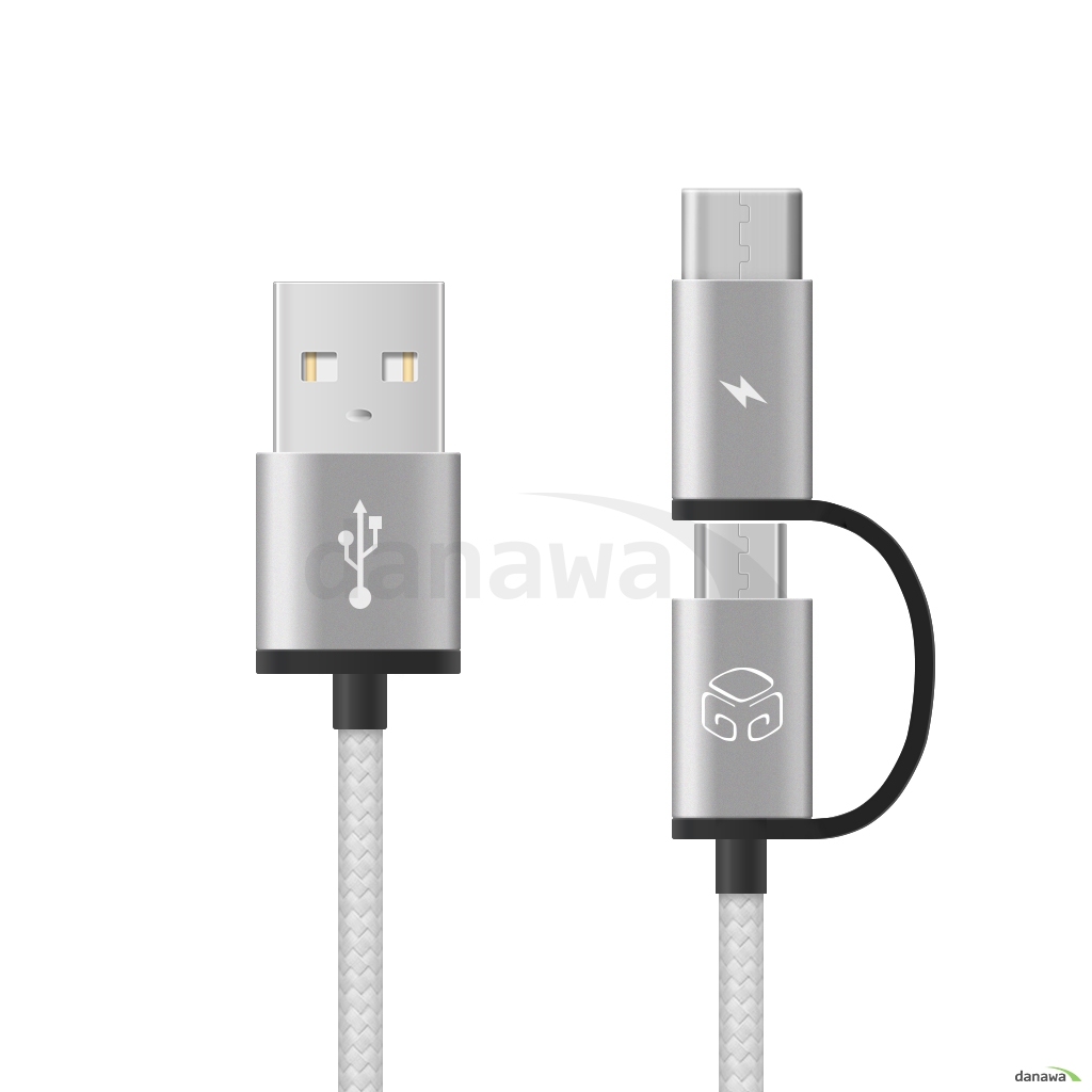 DGG 2in1 멀티 충전 케이블 (DGG-550, 0.5m)_이미지