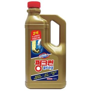 유한락스 펑크린 울트라겔 1.5L이미지입니다. 누르면 해당 게시물로 새창이동합니다.