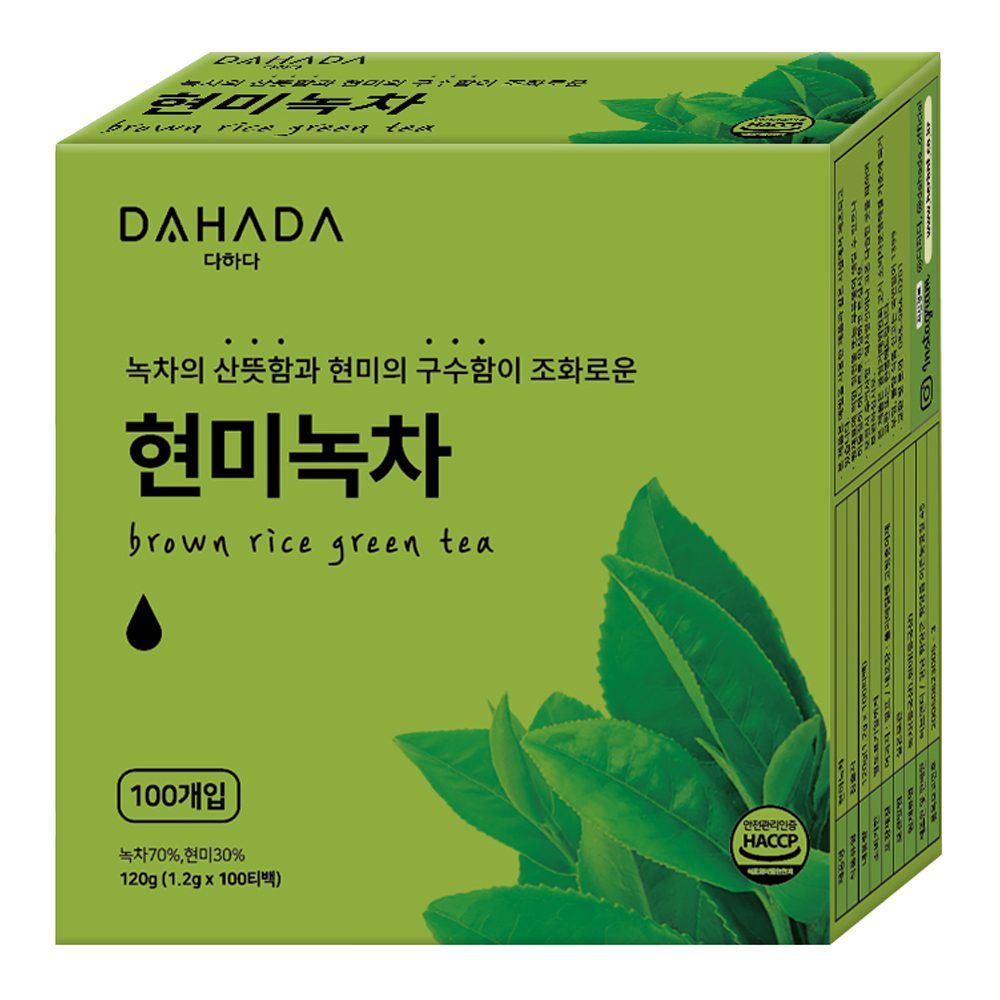 허브앤티 다하다 현미녹차 100티백 (8개)_이미지