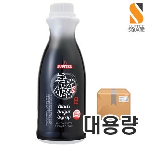 쥬피터 흑당시럽 1.25kg (6개)_이미지