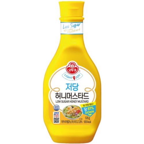 저당 허니머스타드 535g