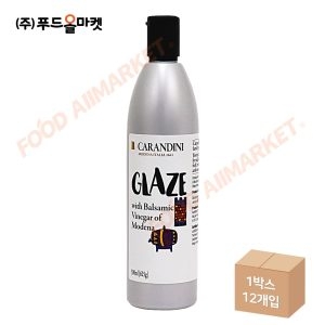 글레이즈 모데나 발사믹 베네가소스 500ml /발사믹크림