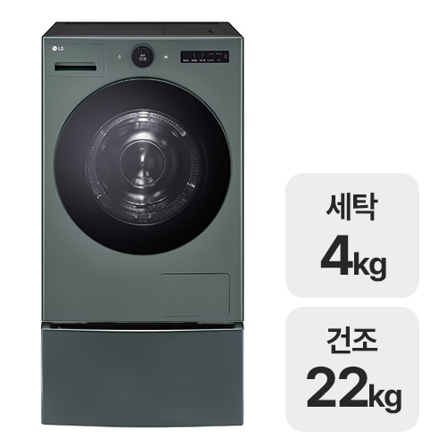 LG전자 트롬 오브제컬렉션 RD22GSGX (일반설치)_이미지