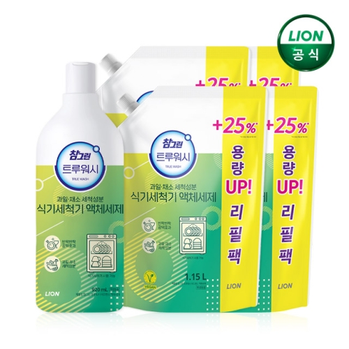  참그린 트루워시 식기세척기 액체세제 920ml + 리필 1.15L [본품1개+리필4개]