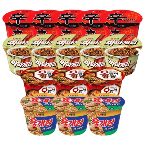 ��� �Ŷ��ū���5�� + ¥�İ�Ƽū���5�� + ��¡��«��ū���3�� + ������ū���3��