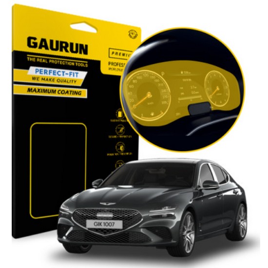 제이티앤디 가우런 저반사 지문방지 내비게이션 액정보호 필름 더 뉴 제네시스 G70 2021년 전용_이미지