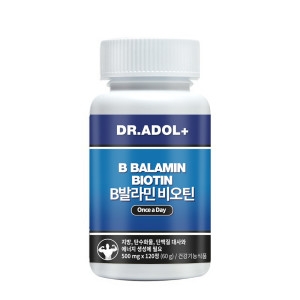 B발라민 비오틴 500mg 120정