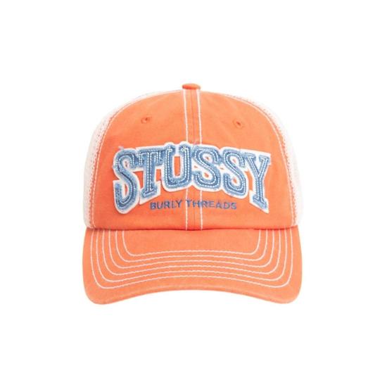 스투시 미드 뎁스 벌리 쓰레드 트러커 오렌지 1311200