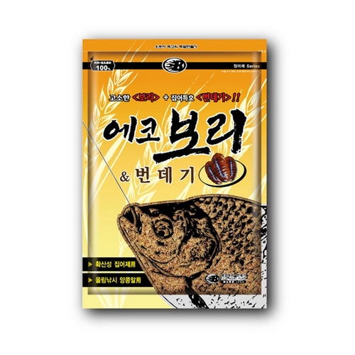 부푸리 에코 보리 번데기