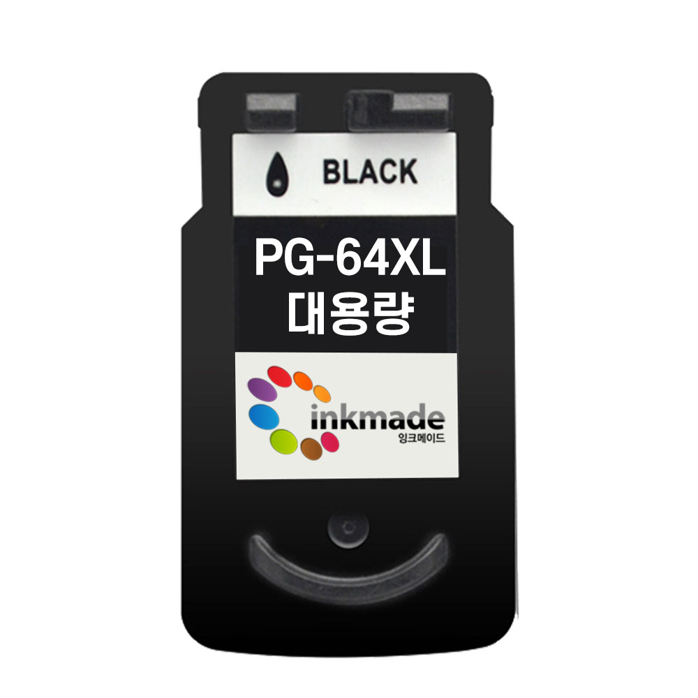 재생 PG-64XL 검정