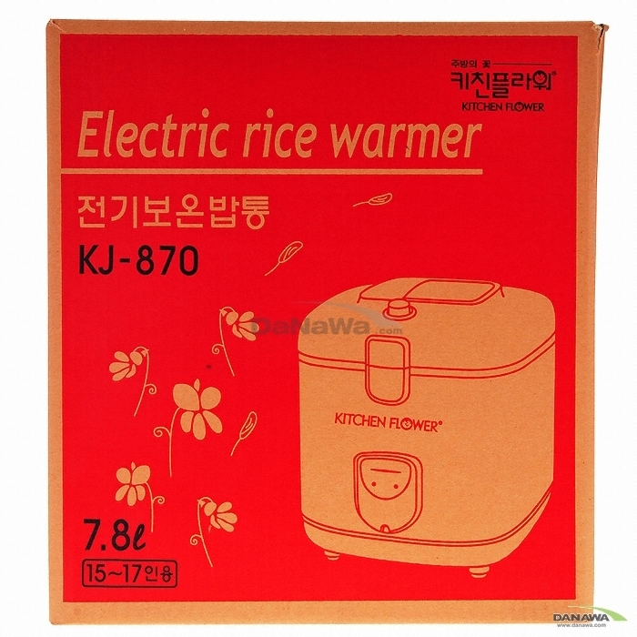 남양키친플라워 KJ-870_이미지