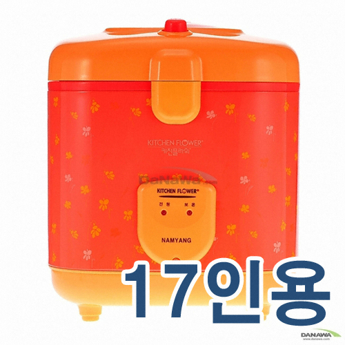 남양키친플라워 KJ-870_이미지