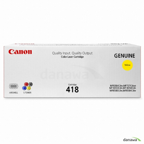 Canon 정품 CRG-418Y 노랑