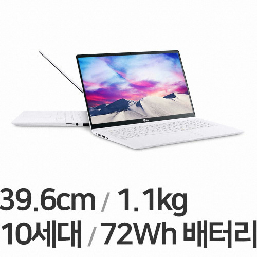 LG전자 2020 그램15 15ZD995-VX50K WIN10 16GB램 (SSD 1TB)_이미지