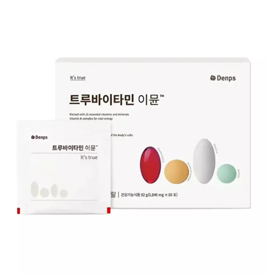 덴프스 트루바이타민 이뮨 50포 (5개)