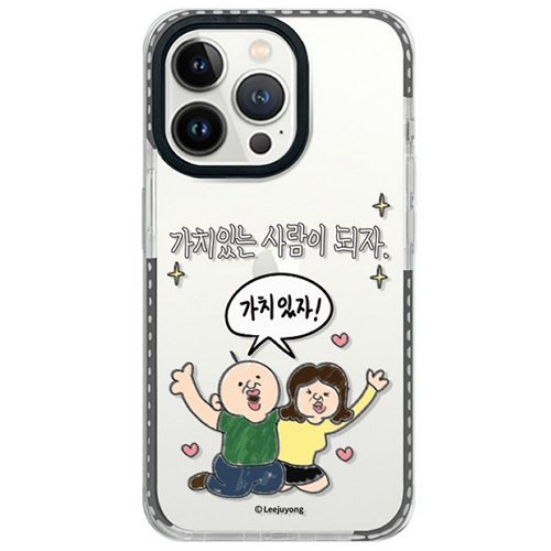 오가프린스 갤럭시S25 빵빵이의 일상 투게더 라인젤리 케이스_이미지