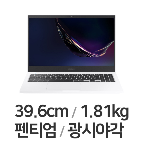 삼성전자 노트북 플러스 NT550XCR-AD2A (SSD 256GB)