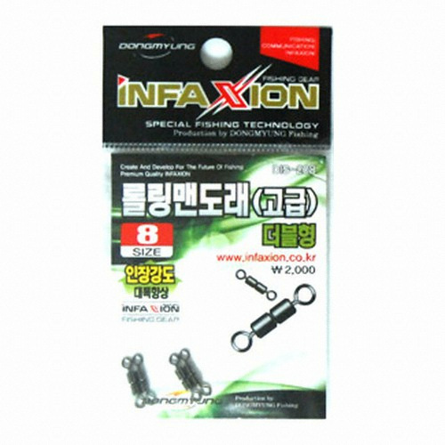 동명 인팩션 DIS-208 롤링 맨도래 더블형