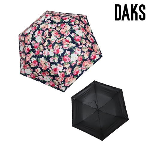 우양산 블리5_PBI053I