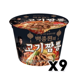 더본코리아 백종원의 고기짬뽕 105g (9개)_이미지