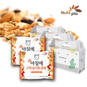 넛츠피아 뉴 아침에 그릭요거트 20g 50개입 (3개)_이미지