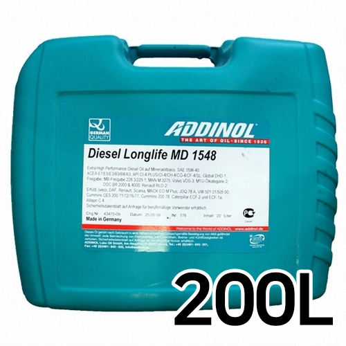 아디놀 디젤 롱라이프 15W40 200L