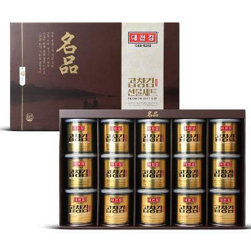 대천김 캔김 명품 선물세트 450g이미지입니다. 누르면 해당 게시물로 새창이동합니다.