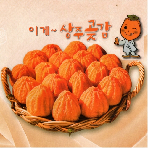 ���ְ��� ������ ���� 600g 1��