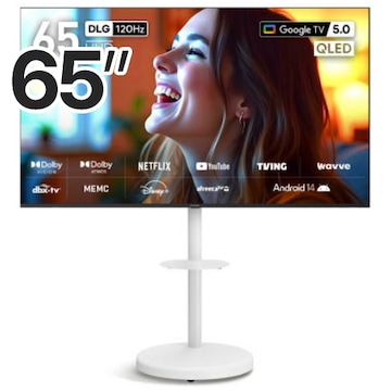 프리즘코리아 CP65G5Q 이동형 패키지 (프리즘 PL5075)