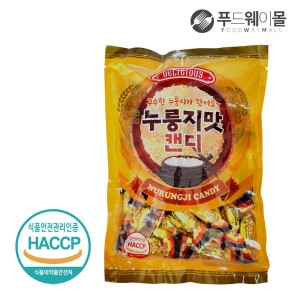 누룽지맛 캔디 300g
