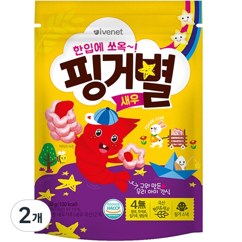 아동용 핑거별 쌀과자 새우맛 2개