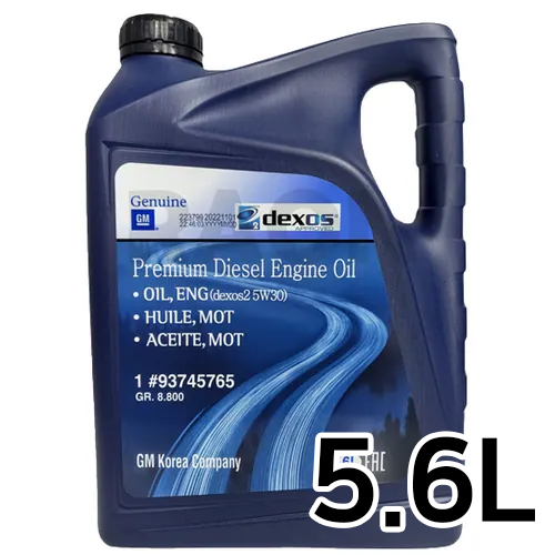 GM ACDelco 순정 DEXOS2 5W30 5.6L_이미지