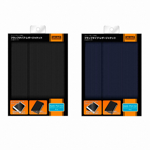 Ray-Out  iPad mini Retina ���̾ƿ� �÷� ���� ���̽�