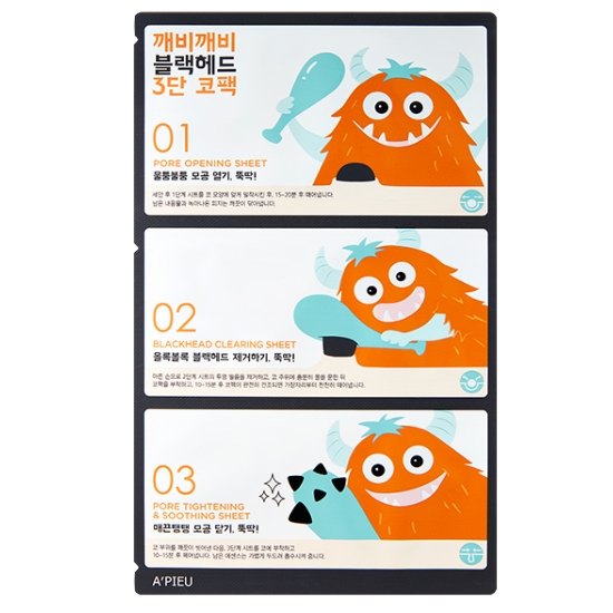 어퓨 깨비깨비 블랙헤드 3단 코팩 (1매)_이미지