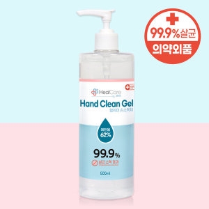 500ml 핸드 워터 스프레이 에탄올62% 의약외품