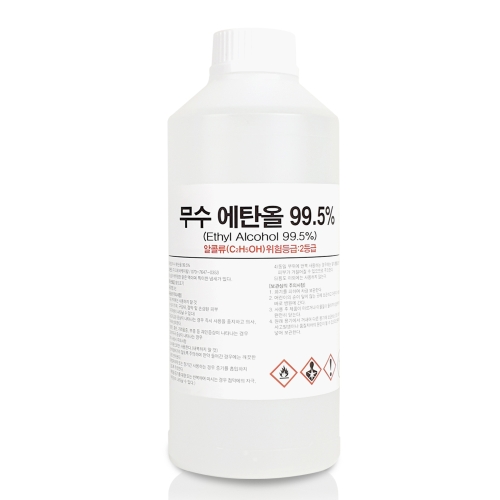 무수 에탄올 99.5% 1L