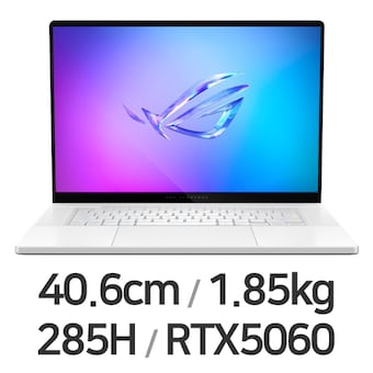 ASUS ROG <b>제피러스</b> G16 GU605CM-QR025W