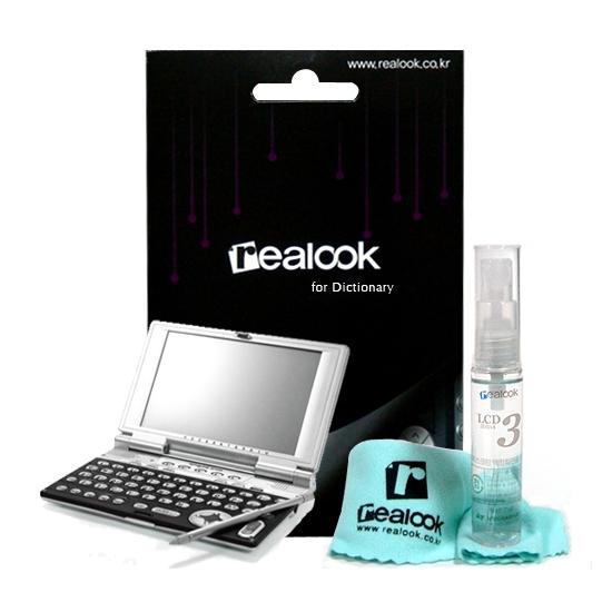 ����� ���̿����� AP-350���� ������ȣ�ʸ� + LCD ���뼼����