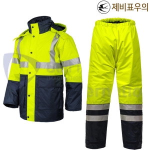 제비표 우의 방한 JB-9000 상의 하의 개별판매 형광그린 겨울우의 동계 패딩 우의 우비 비옷 오토바이_이미지