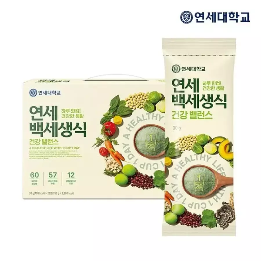 연세우유 연세백세생식 30g (75개)_이미지