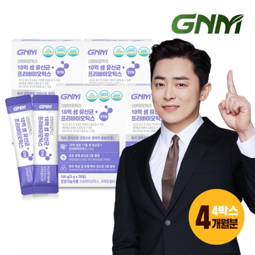 GNM자연의품격 10억 생 유산균 + 프리바이오틱스 5g 30포 (4개)