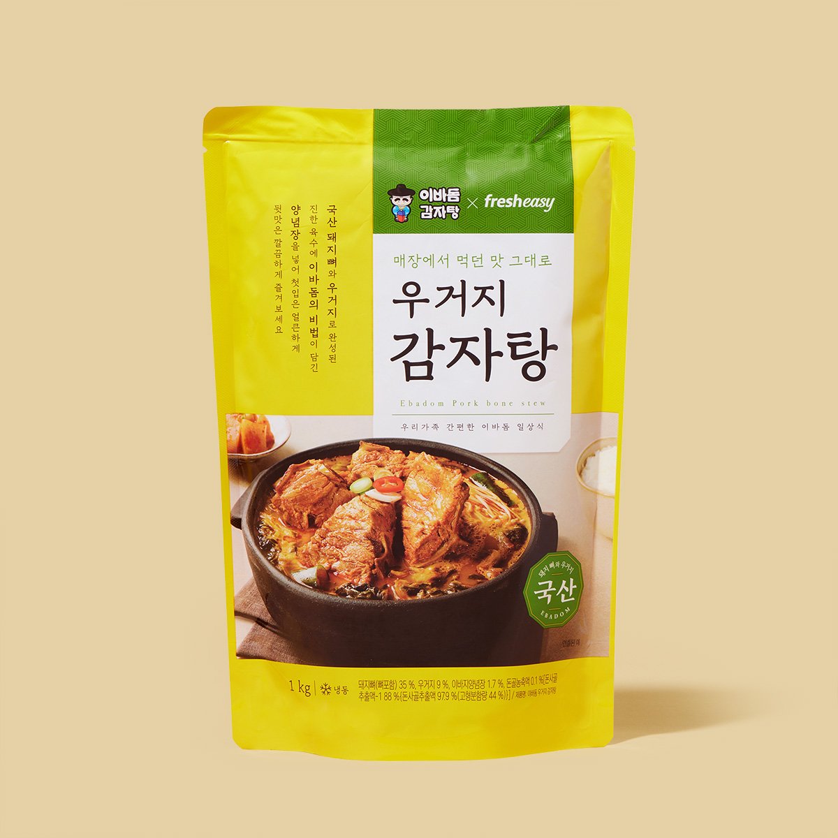 프레시지 이바돔 우거지 감자탕 1kg (4개)_이미지